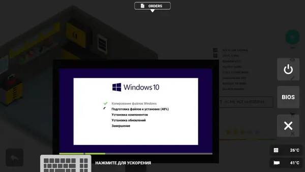 Иллюстрация уровня PC Creator - PC Building Simulator с деталями окружения