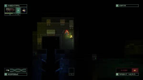 Иллюстрация уровня Quasimorphosis Exordium с деталями окружения