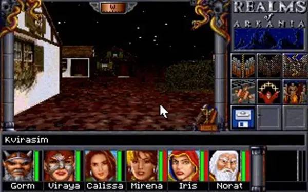 Иллюстрация уровня Realms of Arkania 2 - Star Trail Classic с деталями окружения
