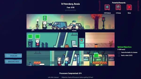 Иллюстрация уровня Rogue AI Simulator с деталями окружения