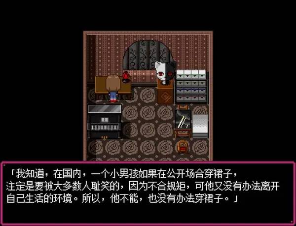 Иллюстрация уровня Sequela с деталями окружения