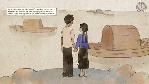 Иллюстрация уровня Shui's Odyssey с деталями окружения