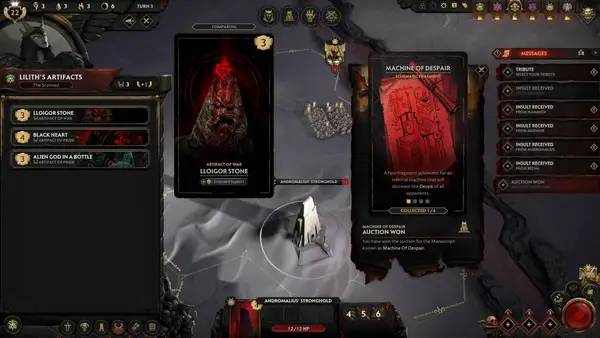 Иллюстрация уровня Solium Infernum с деталями окружения