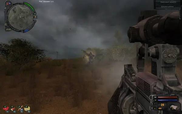 Иллюстрация уровня Сталкер - Смерти вопреки - «Сага» - В центре чертовщины Часть 1-я с деталями окружения