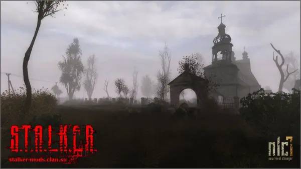 Иллюстрация уровня Сталкер NLC 7 - Build 3.0 «Reincarnation» (Light Edition) с деталями окружения