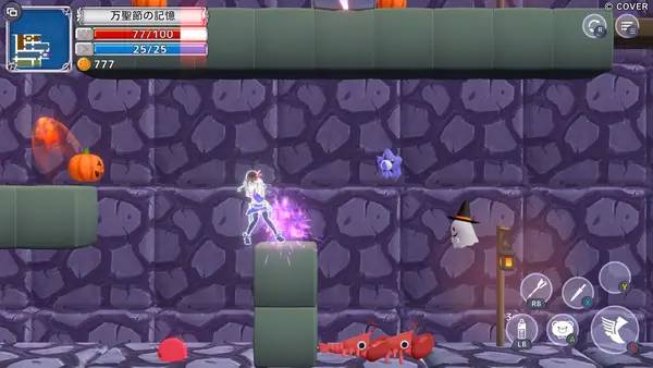 Иллюстрация уровня Star Soraight Fantasy  Magic to reach the sky с деталями окружения