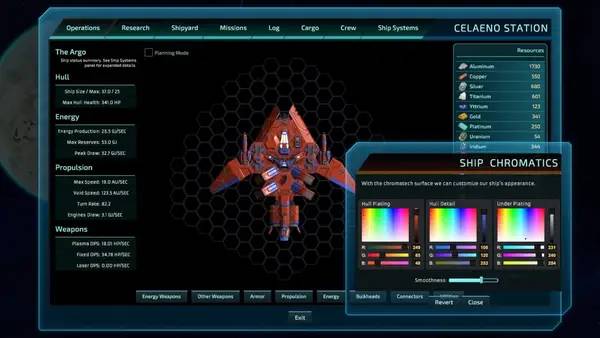 Иллюстрация уровня Starcom Unknown Space с деталями окружения