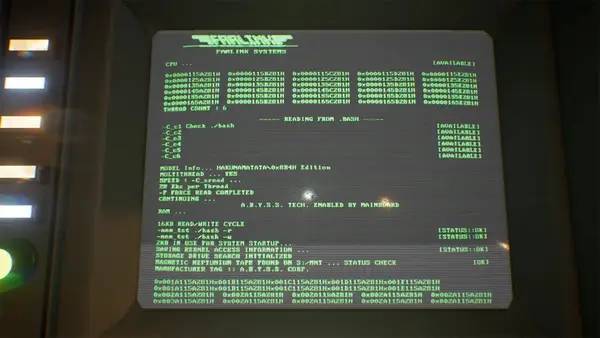 Иллюстрация уровня TARTARUS с деталями окружения