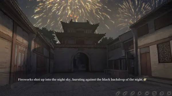 Иллюстрация уровня The Hungry Lamb  Traveling in the Late Ming Dynasty с деталями окружения