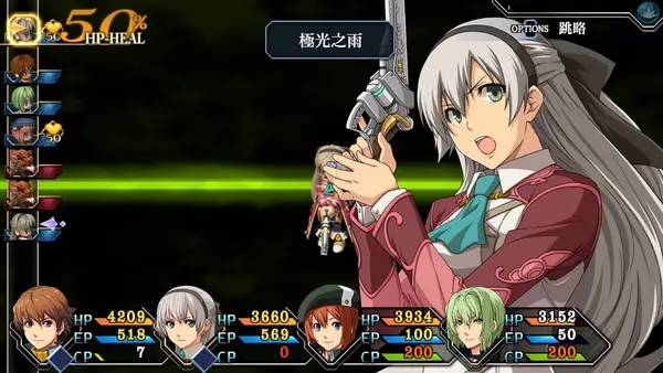 Иллюстрация уровня The Legend of Heroes  Ao no Kiseki KAI с деталями окружения