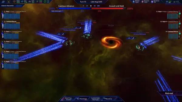 Иллюстрация уровня The Pegasus Expedition с деталями окружения