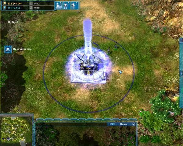 Иллюстрация уровня The Show Победить значит выжить с деталями окружения