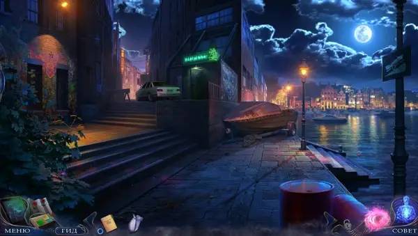 Иллюстрация уровня The Unseen Fears Body Thief с деталями окружения