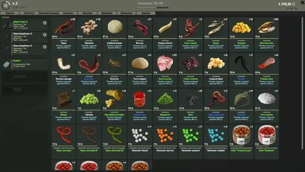 Иллюстрация уровня theFisher Online с деталями окружения