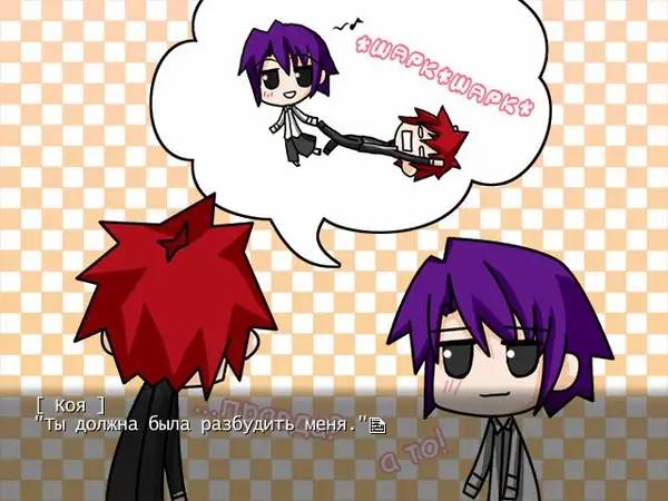 Иллюстрация уровня Tokoyo no Hoshizora с деталями окружения