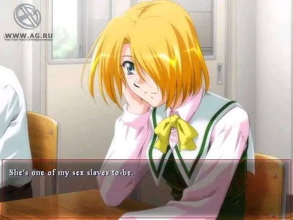 Иллюстрация уровня Virgin Roster с деталями окружения