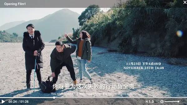 Иллюстрация уровня Visitor2 с деталями окружения