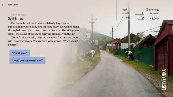 Иллюстрация уровня Wanderlust Transsiberian с деталями окружения