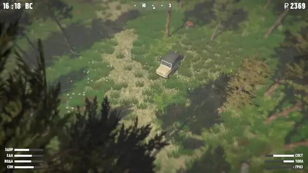 Иллюстрация уровня Wildland с деталями окружения