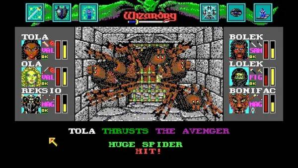 Иллюстрация уровня Wizardry 6  Bane of the Cosmic Forge с деталями окружения