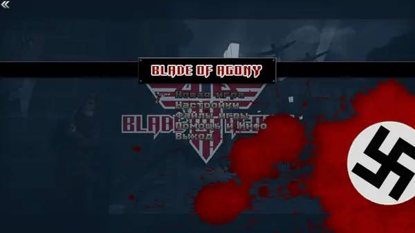 Иллюстрация уровня Wolfenstein Blade of Agony с деталями окружения