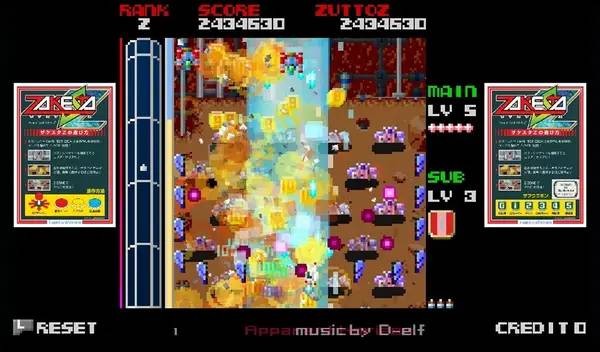 Иллюстрация уровня ZAKESTA-Z с деталями окружения