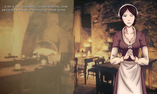 Иллюстрация уровня Зеркало колдуна с деталями окружения