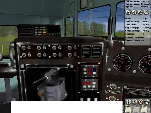 Иллюстрация уровня Железная Дорога 2004 с деталями окружения