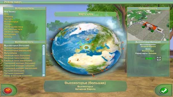 Иллюстрация уровня Zoo Tycoon 2 с деталями окружения