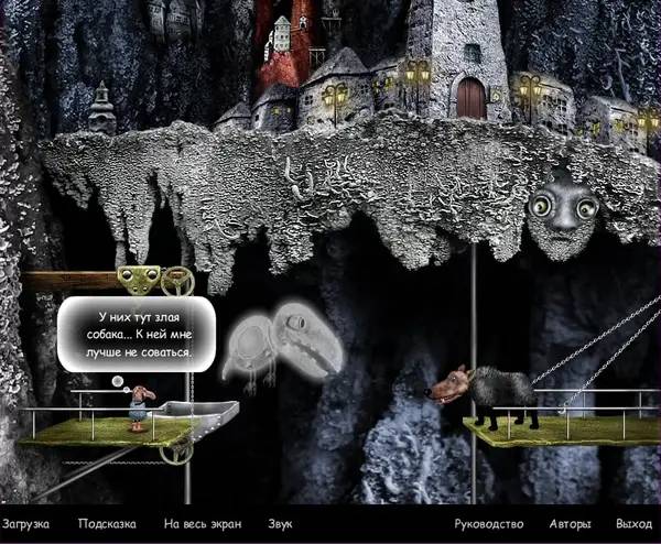 Интерфейс Alchemia Extended Version во время прохождения