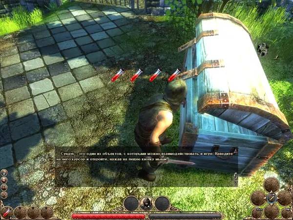 Интерфейс Алмазный меч, деревянный меч во время прохождения