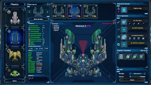 Интерфейс Astra Exodus во время прохождения