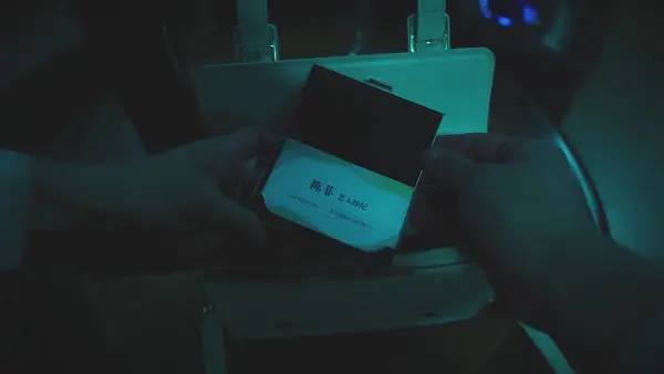 Интерфейс Back во время прохождения