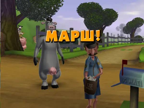 Интерфейс Barnyard во время прохождения