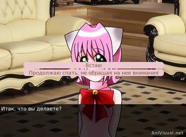 Интерфейс Be My Master во время прохождения