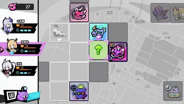 Интерфейс BeatRider во время прохождения