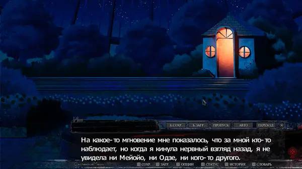 Интерфейс Black Wolves Saga Bloody Nightmare во время прохождения