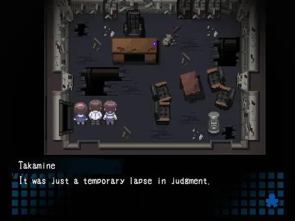 Интерфейс Corpse Party во время прохождения