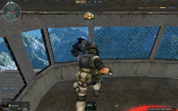 Интерфейс Cross Fire во время прохождения