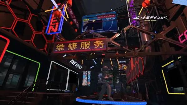 Интерфейс Cyberdunk Anime Edition во время прохождения