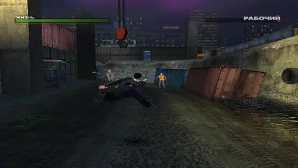 Интерфейс Dead to Rights во время прохождения