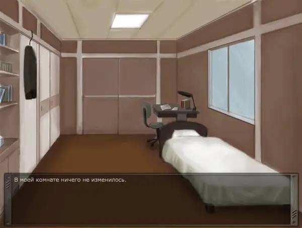 Интерфейс Deliberate Distortion Synesthesia во время прохождения