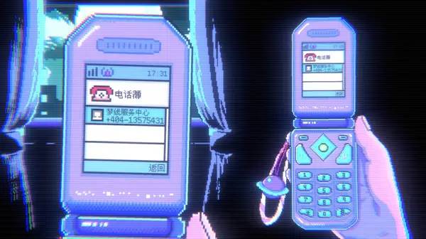 Интерфейс Dreamline 404 во время прохождения