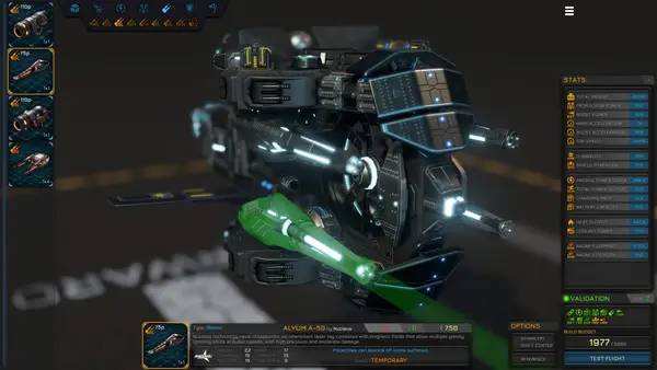 Интерфейс DRONE The Game во время прохождения