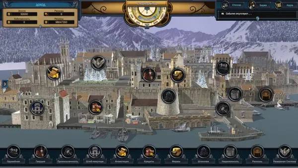 Интерфейс Evil Bank Manager во время прохождения