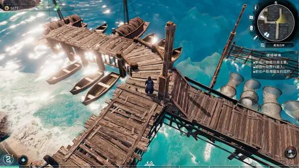 Интерфейс Fate Seeker 2 во время прохождения