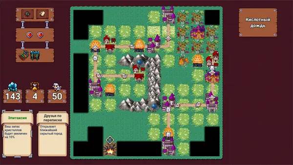 Интерфейс Flocking Hell во время прохождения