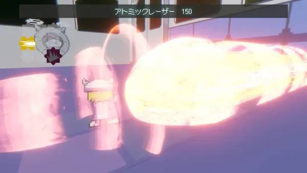 Интерфейс Freedom Maker во время прохождения