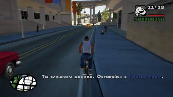 Интерфейс Grand Theft Auto  San Andreas - Graphic mod ENB во время прохождения