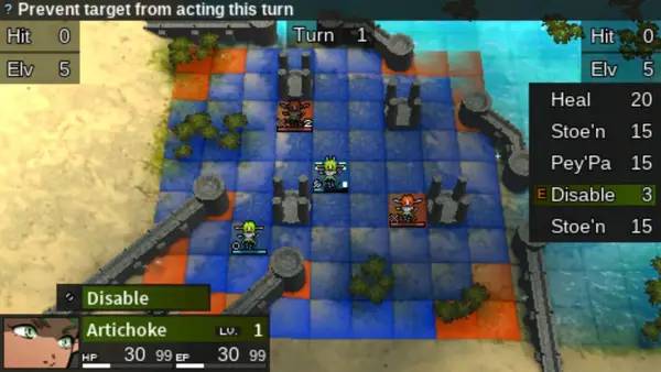 Интерфейс Gyelfars во время прохождения